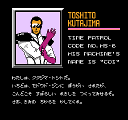 Toki screenshot 5 for NES